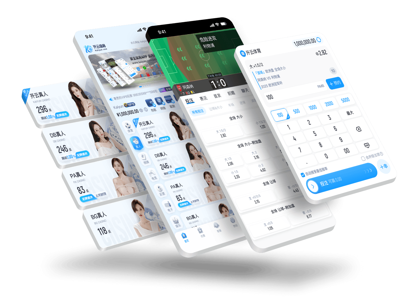 九游游戏官方